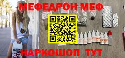jwh Нягань