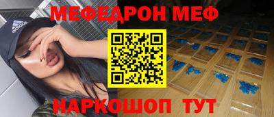 jwh Нягань