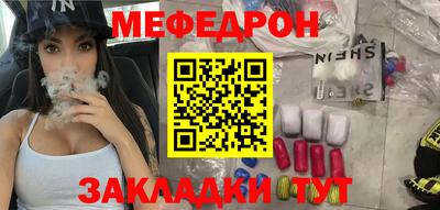 дмт Обь