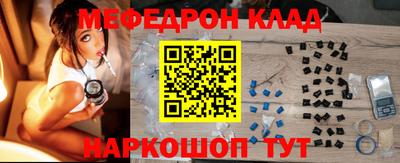 дмт Обь