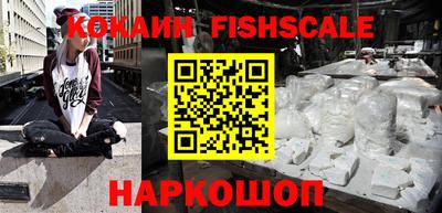 jwh Нягань