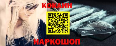 jwh Нягань