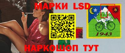 дмт Обь