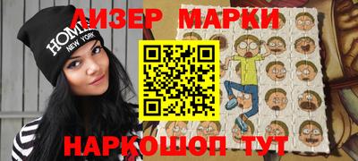 таблы Обнинск