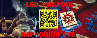 jwh Нягань