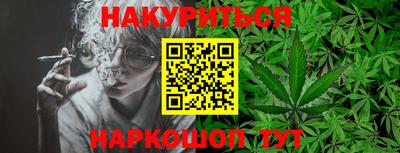 jwh Нягань
