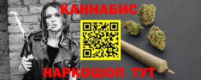 таблы Обнинск