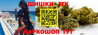 таблы Обнинск