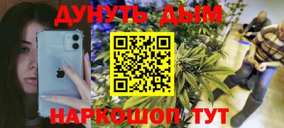 jwh Нягань