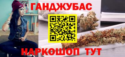 jwh Нягань