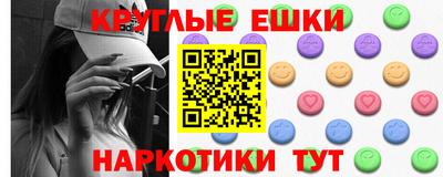 дмт Обь