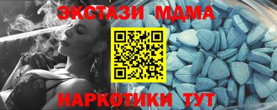дмт Обь