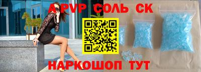 дмт Обь