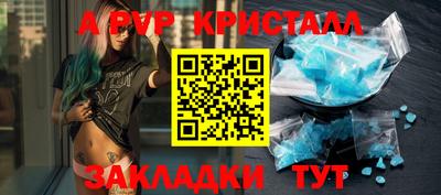 jwh Нягань