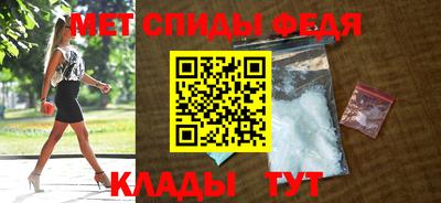 jwh Нягань