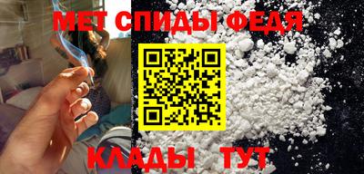 дмт Обь