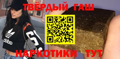 дмт Обь