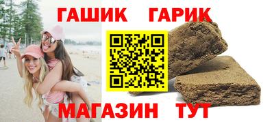дмт Обь