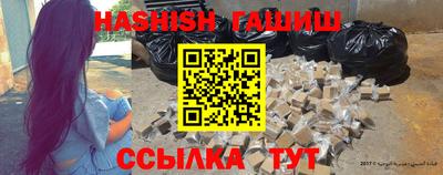 jwh Нягань