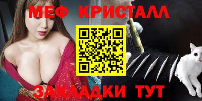 дмт Обь