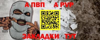 jwh Нягань