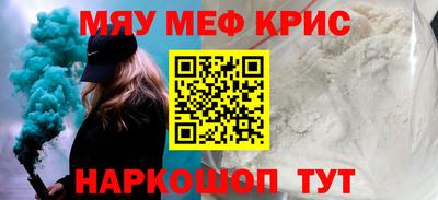 jwh Нягань